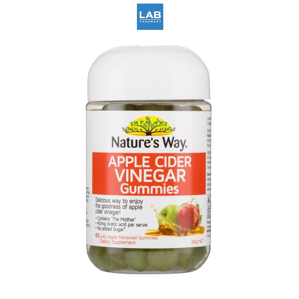 Nature's Way Apple Cider Vinegar Gummies 65 gummiesแอปเปิ้ล ไซเดอร์